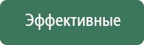 пепельницы подарочные