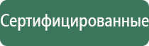 пепельницы табак