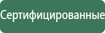 пепельницы железные