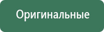 пепельницы железные